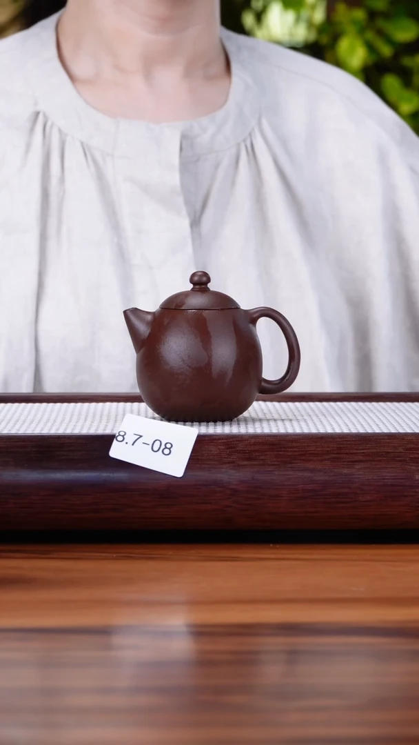 茶壶紫砂8.7-8老紫泥 龙蛋特价