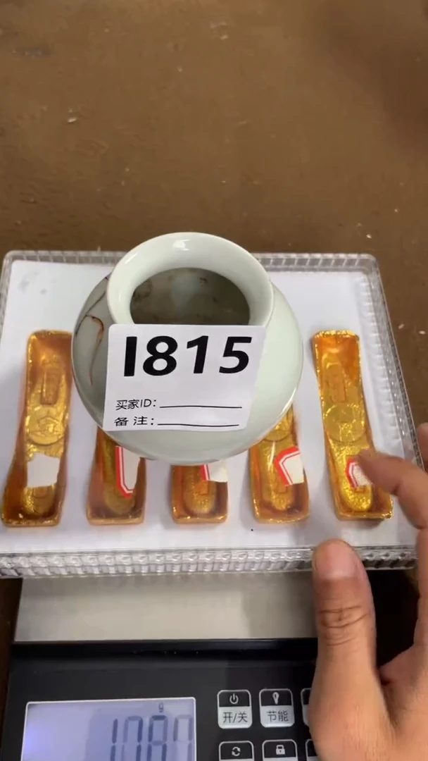 编码L815瓷器摆件（代拍链接）