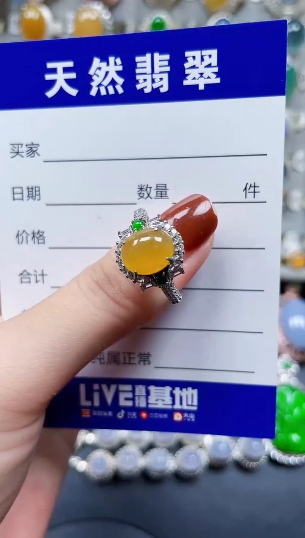 银S925镶嵌戒指翡翠110