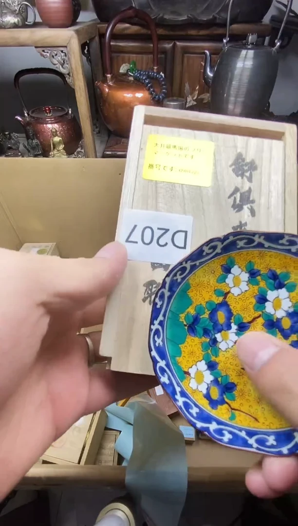 瓷片瓷器瓷器瓷器瓷器