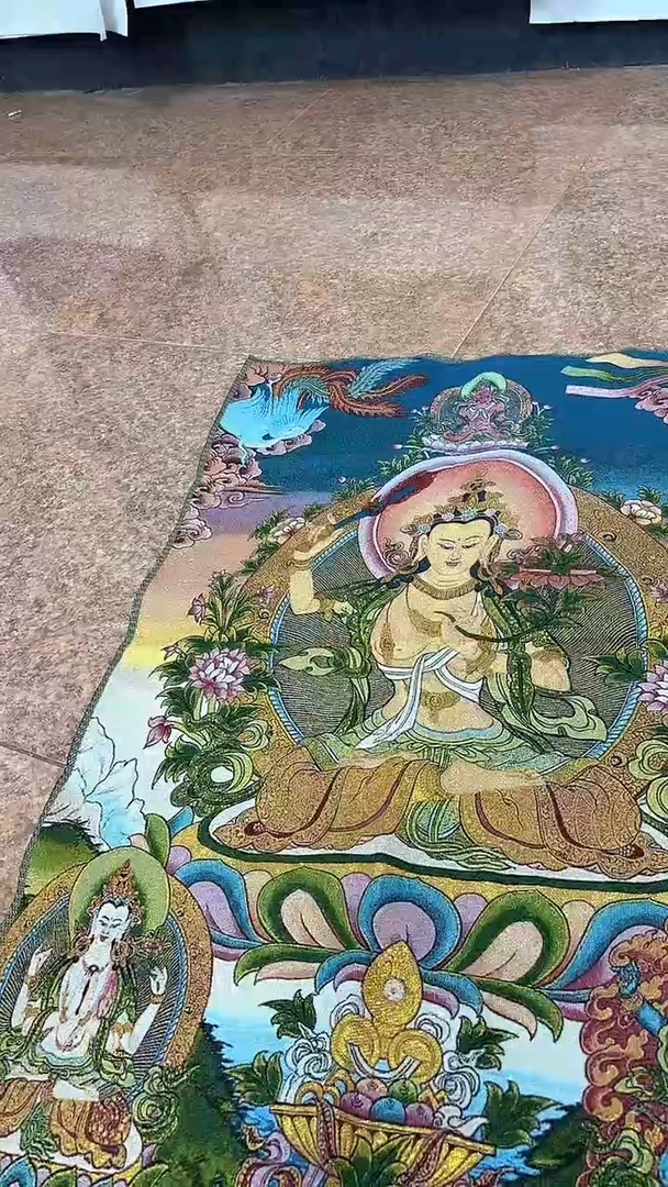 织绣集系书画集系书画