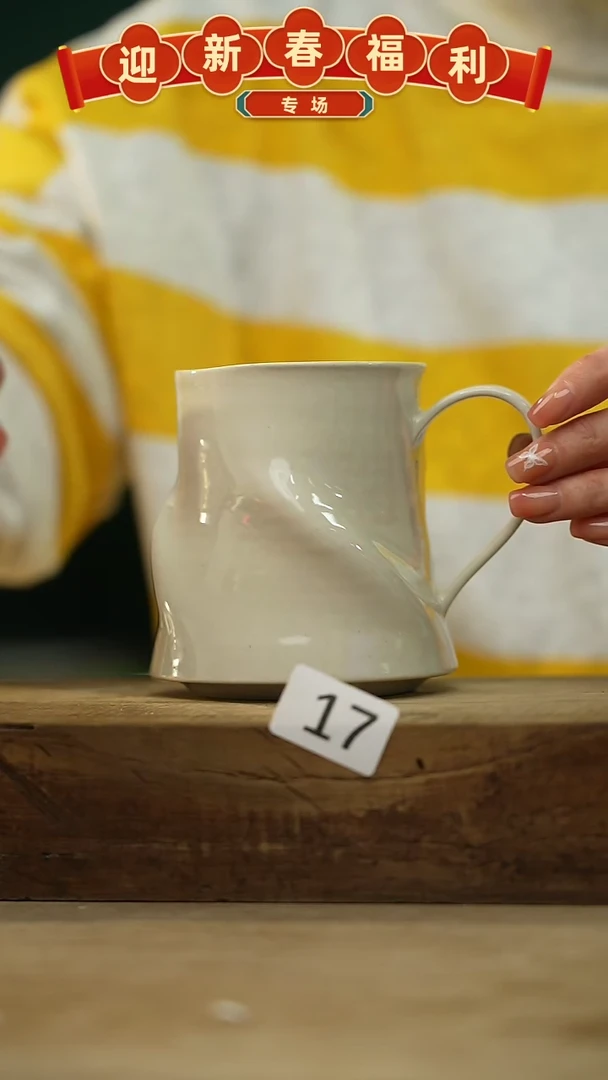 【闪购商品】瓷片！！不顾一切之落单福利！！