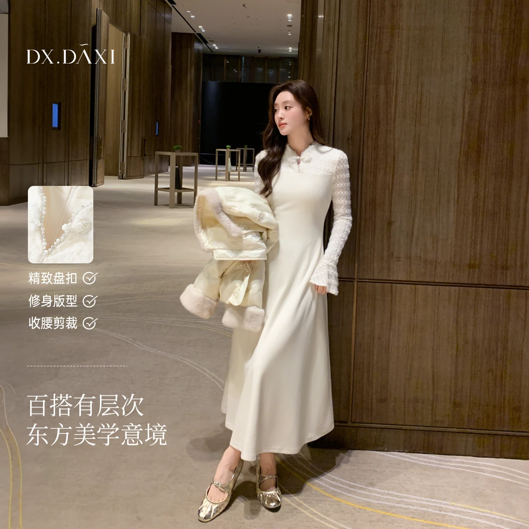 代大喜【温润美人】新中式立领盘扣针织连衣裙冬季新款时尚气质长裙