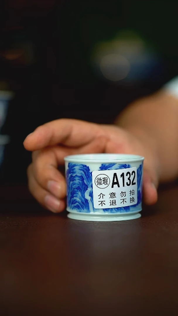 微瑕介意不要拍哦容量  80