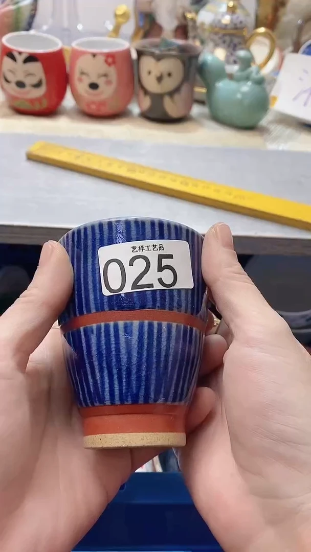 瓷片用****2025瓷片瓷片瓷片瓷片