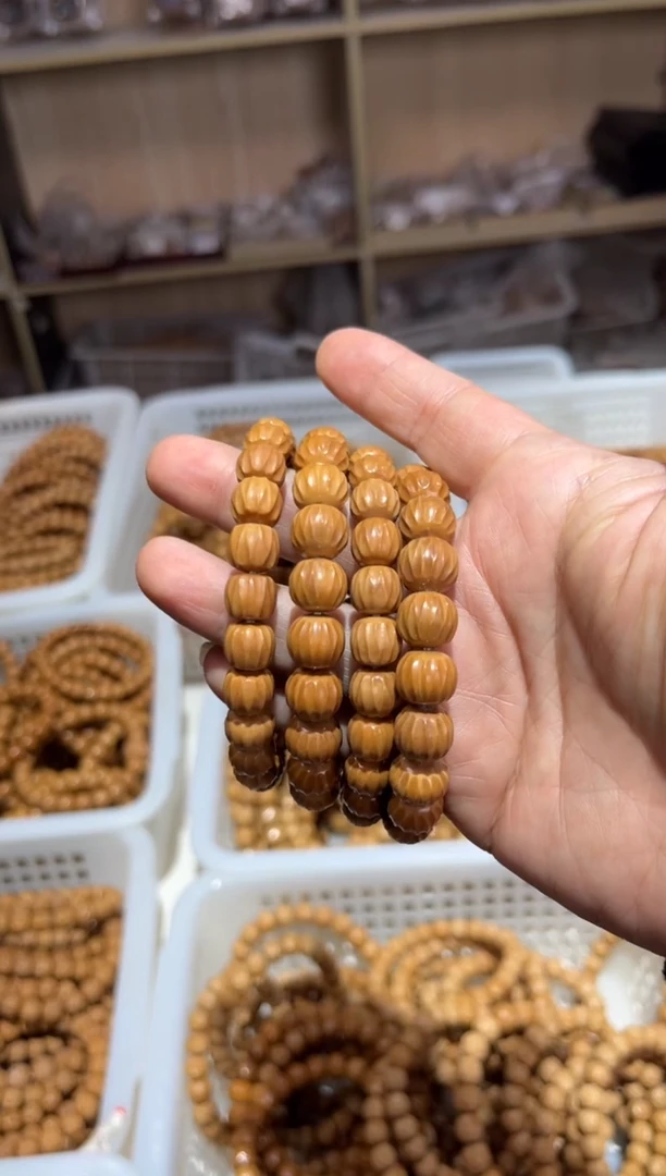 【闪购商品】猴头核桃吊坠年轮微瑕