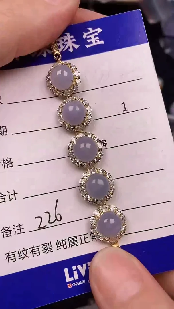 银S925镶嵌戒指翡翠2260