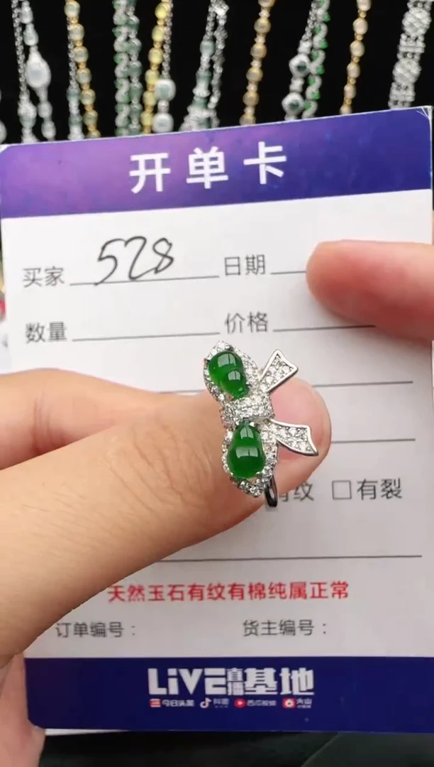 翡翠戒指银S925镶嵌2222