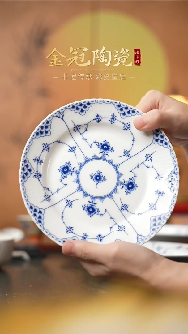 陶瓷观造集/万寿春藤[8寸棕榈平盘]