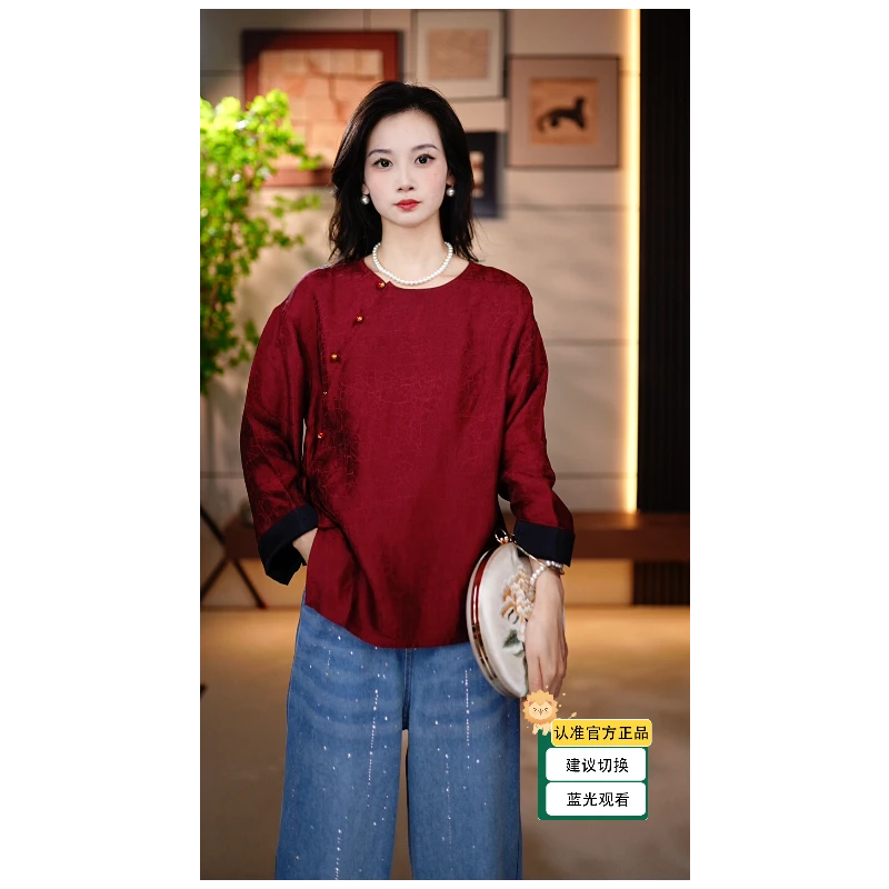 【酒红色】新中式国风手工盘扣外套开襟