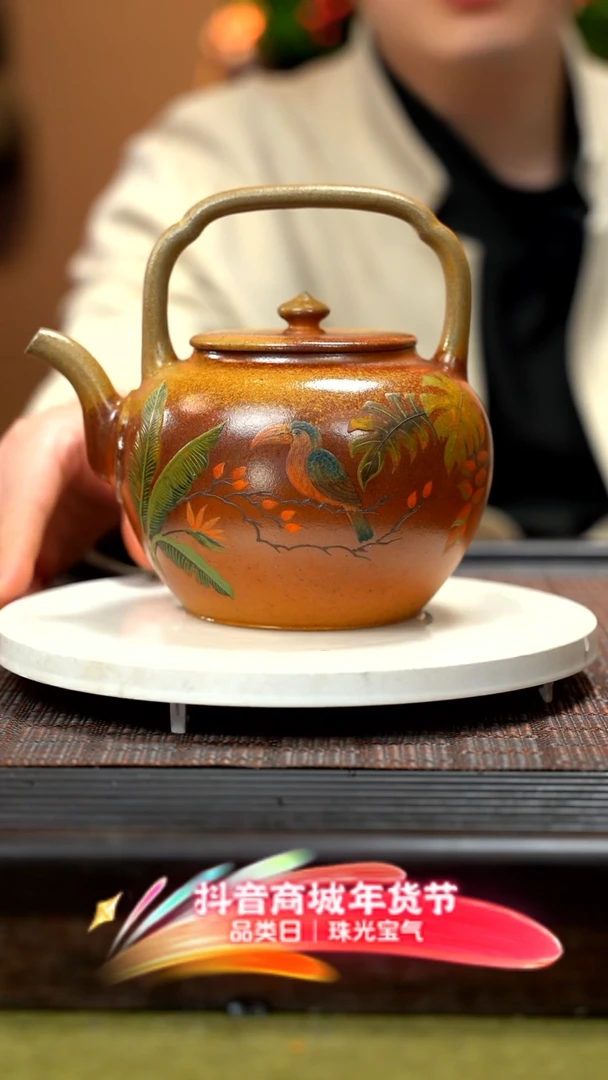 【闪购商品】紫砂茶壶紫砂煮水壶wt