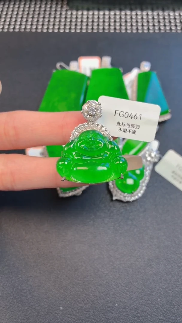 颈饰银S925镶嵌翡翠吊坠