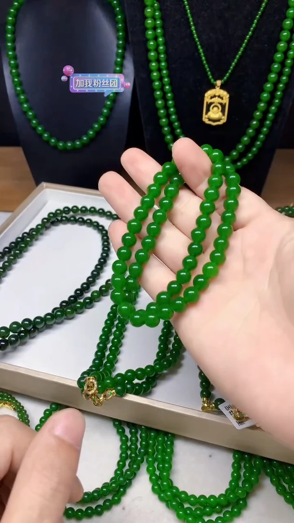 项链未镶嵌和田玉（碧玉）卡8的