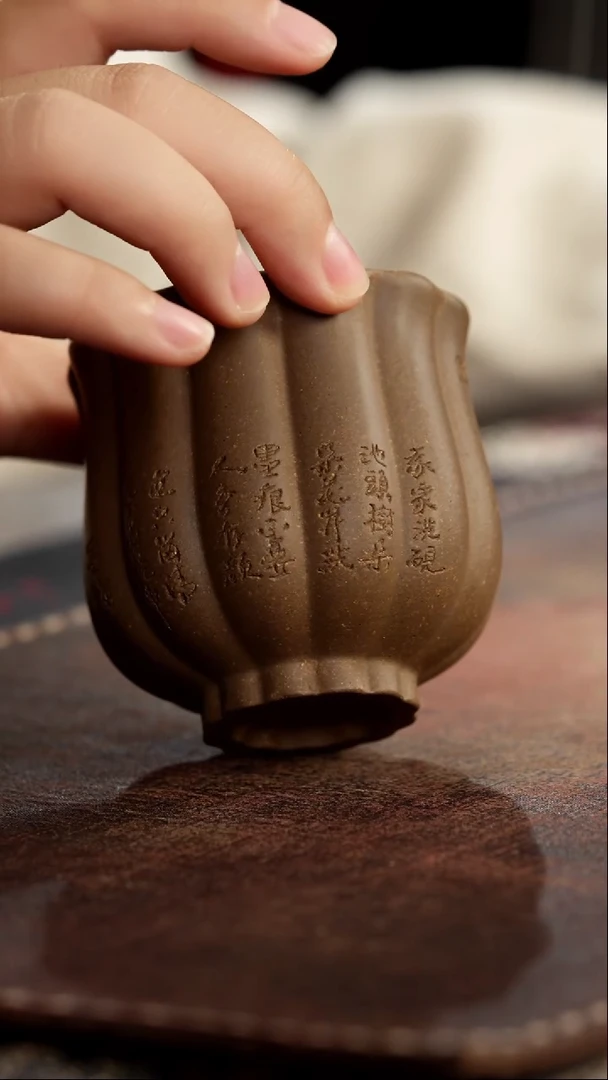 茶杯紫砂非遗茶器-墨梅锦囊