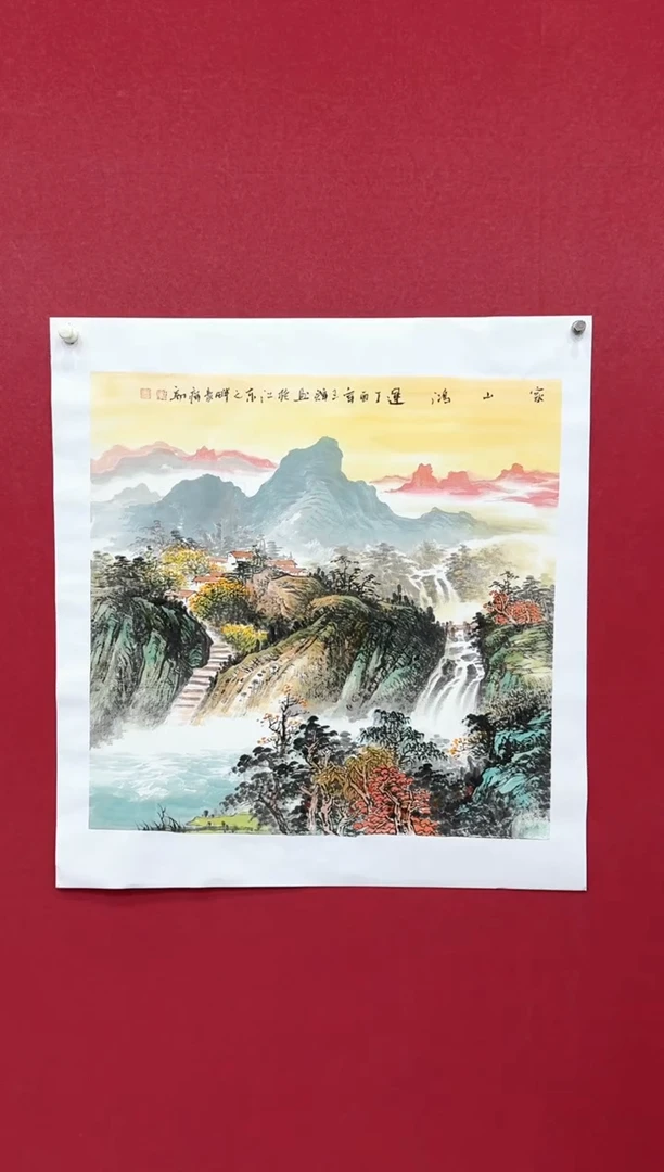 国画国画绘画山水花鸟