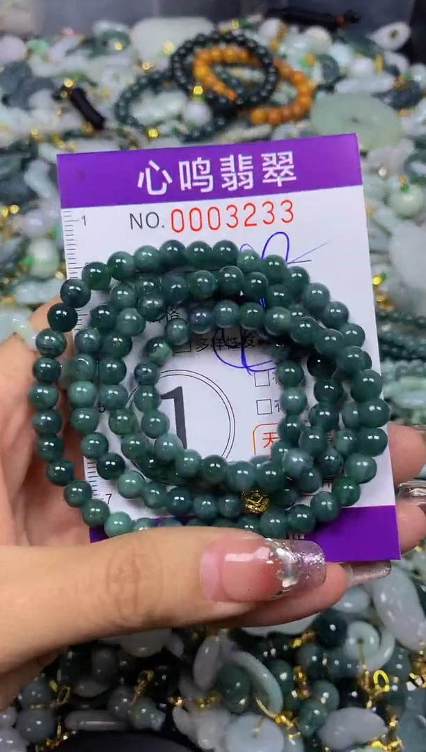 【闪购商品】翡翠颈饰未镶嵌闪购003233