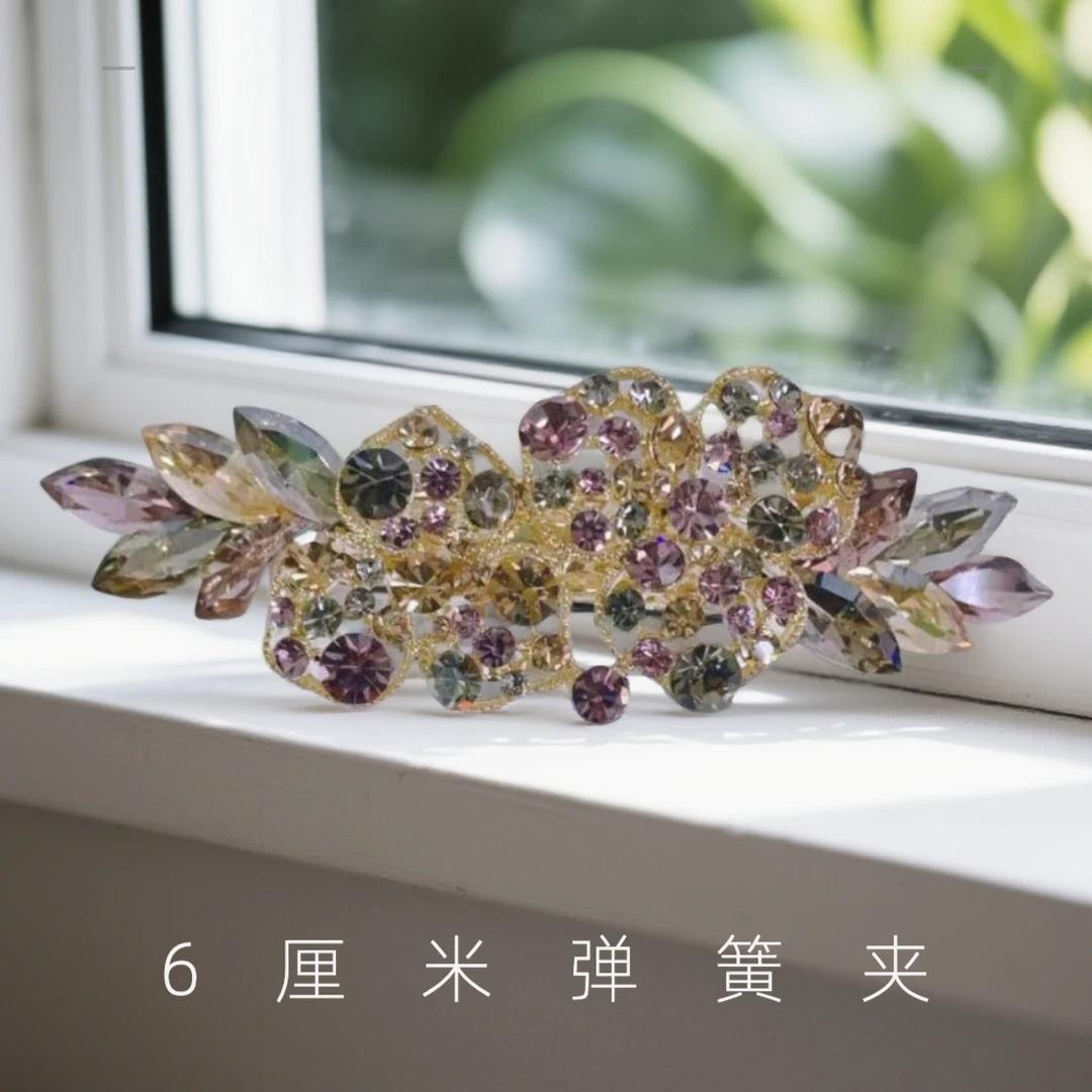 大号弹簧夹优雅气质妈妈款发夹头饰后脑勺顶夹马尾夹时尚水晶发卡