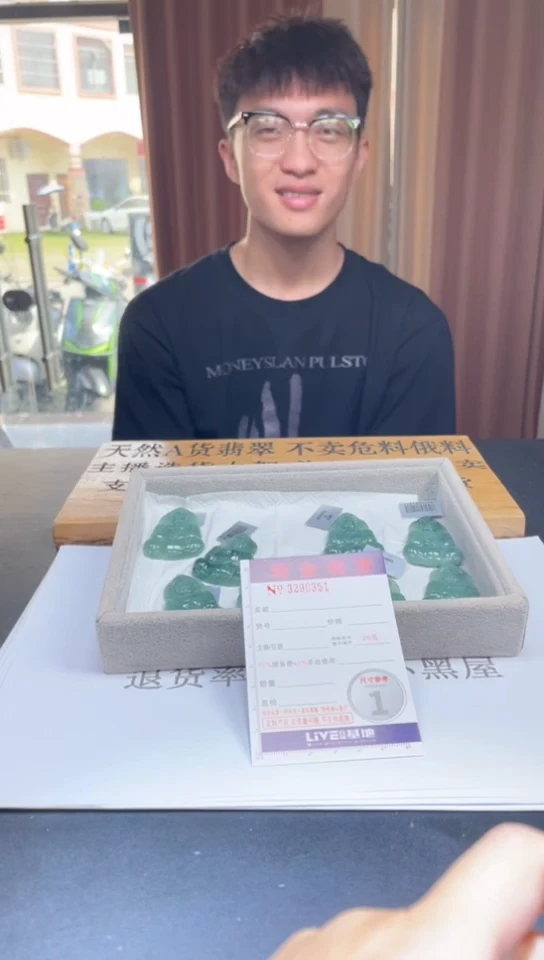 定制翡翠未镶嵌未抛光毛货多样性发其一拍一发一0351