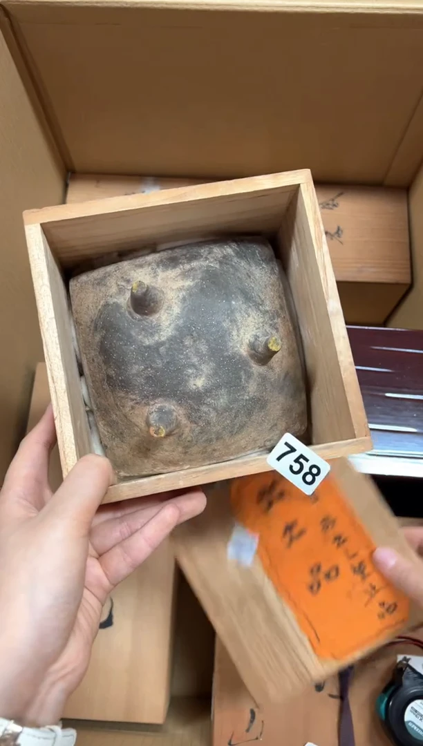 瓷片國*+758中古商品谨慎参拍
