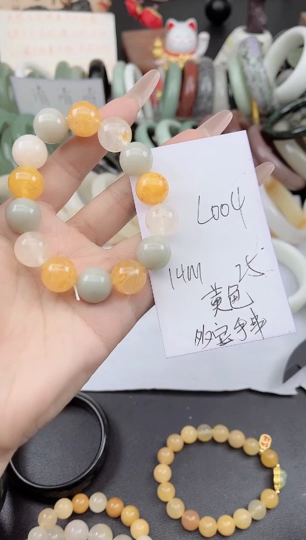 未镶嵌手镯石英质玉L004翠冰冰黄绿多宝