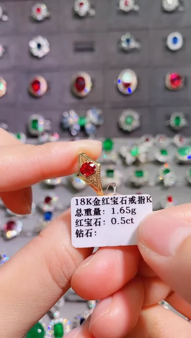 【闪购商品】红宝石18K金戒指18K金镶嵌1