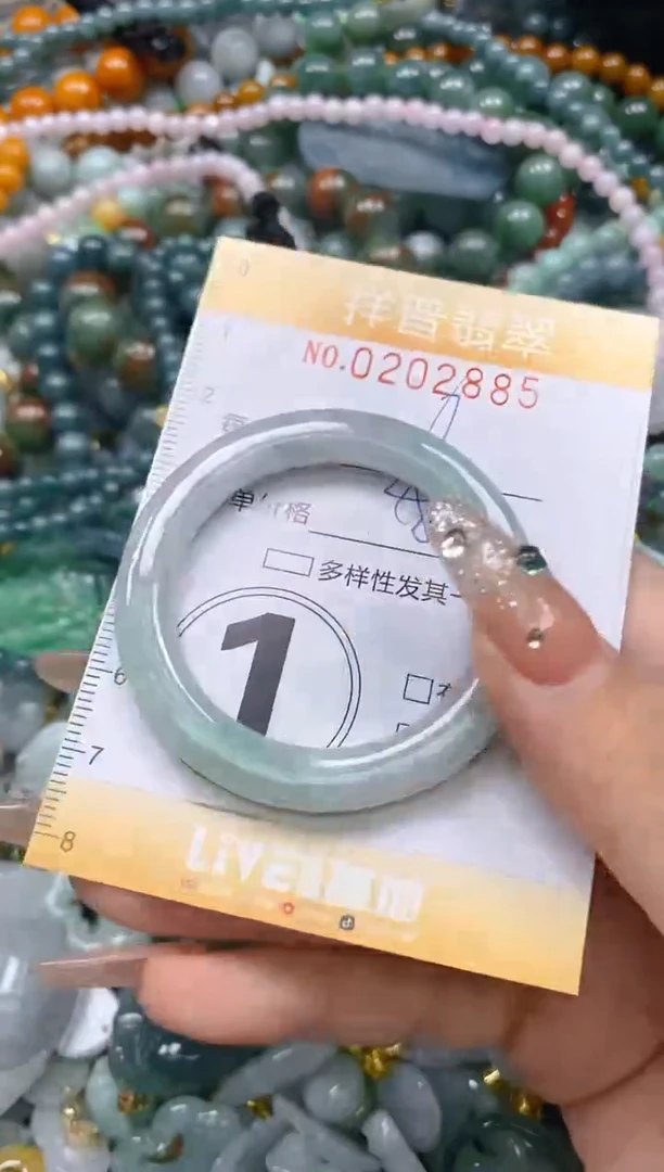 翡翠未镶嵌颈饰闪购0202885