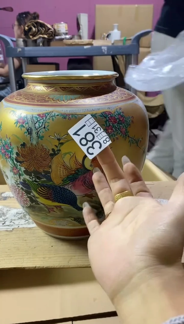 瓷片a***a111111111111111