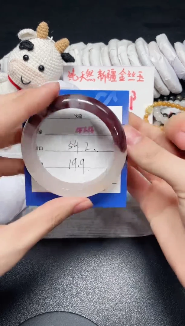 【闪购商品】石英质玉手镯未镶嵌424