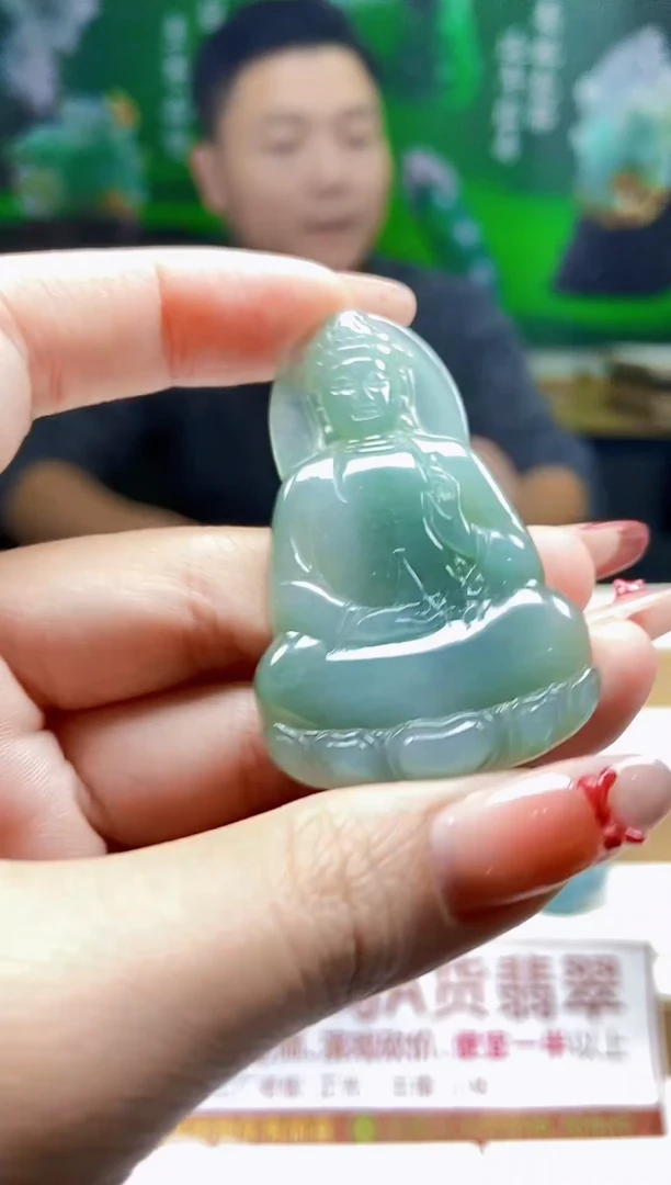 颈饰未镶嵌翡翠翡翠A货