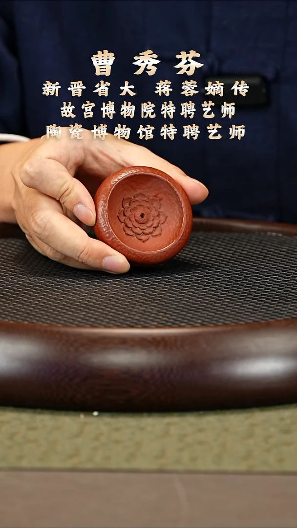 茶壶紫砂2 紫砂香插