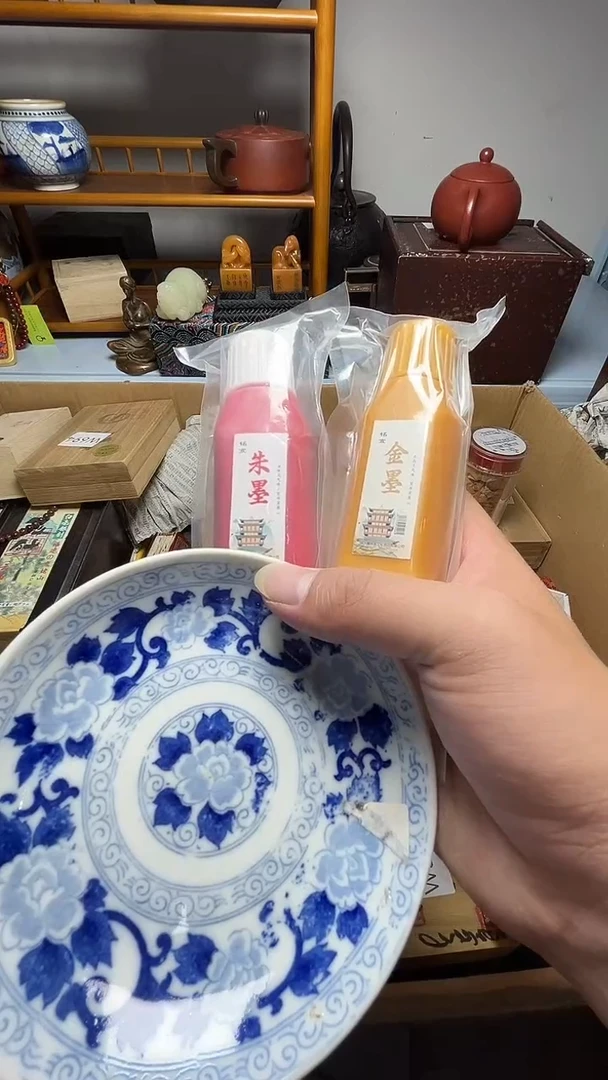 茶宠瓷器瓷器瓷器瓷器瓷器瓷器微瑕