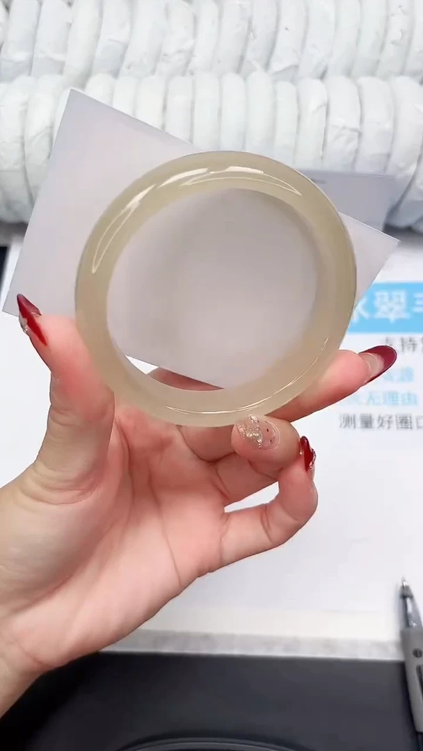 未镶嵌手镯石英质玉24-58.2OF