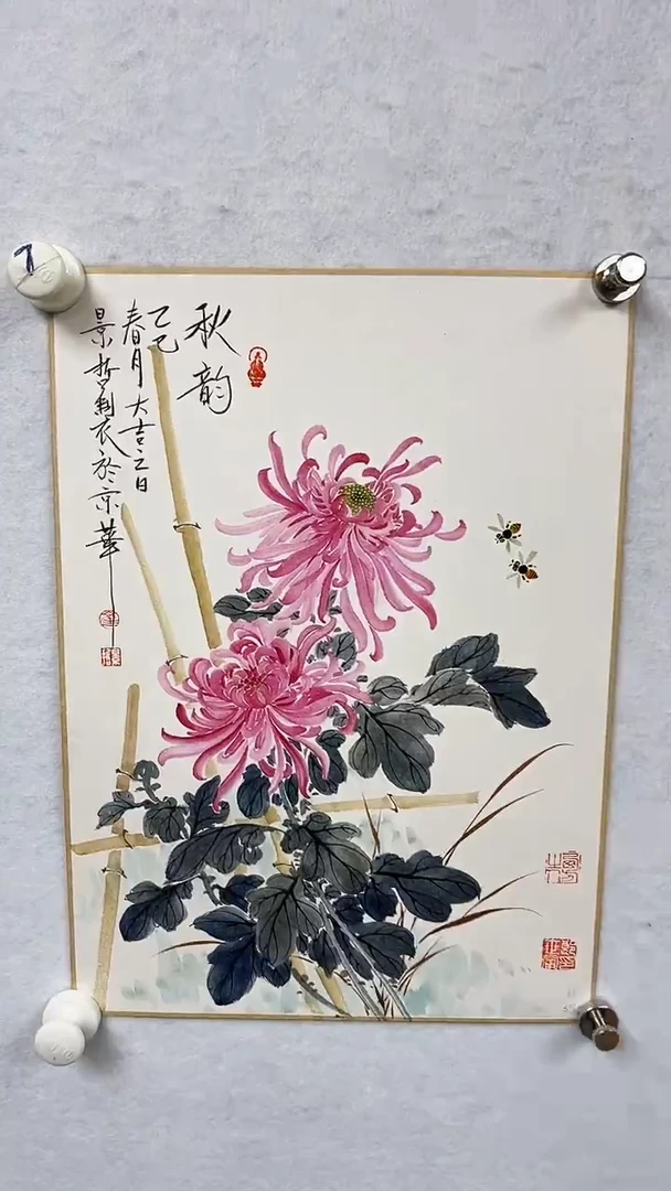 绘画崔老师-1.3平尺-花鸟
