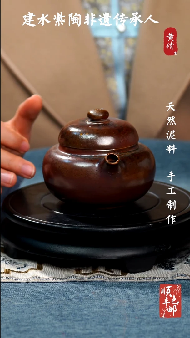 【闪购商品】壶云南建水紫陶壶99