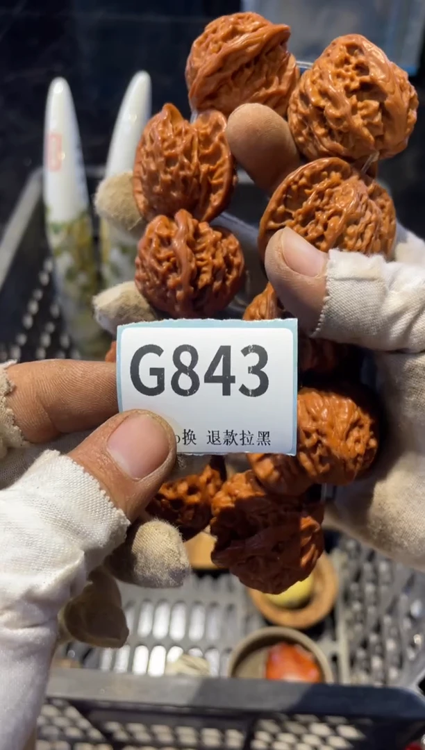 瓷片风*声表弟直播链接火爆
