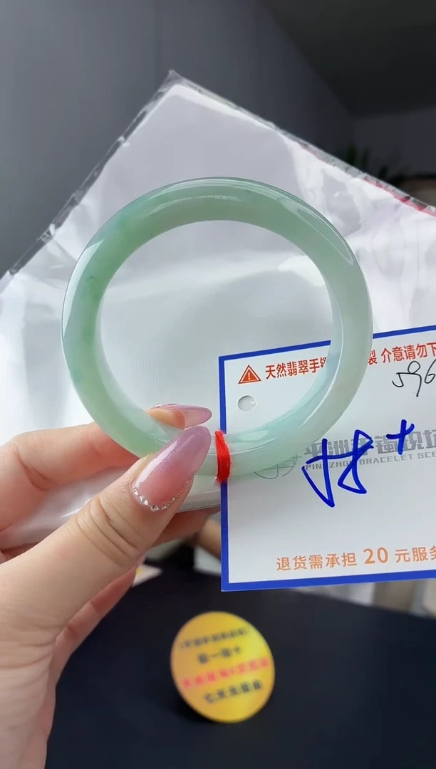 未镶嵌手镯翡翠1111111111111