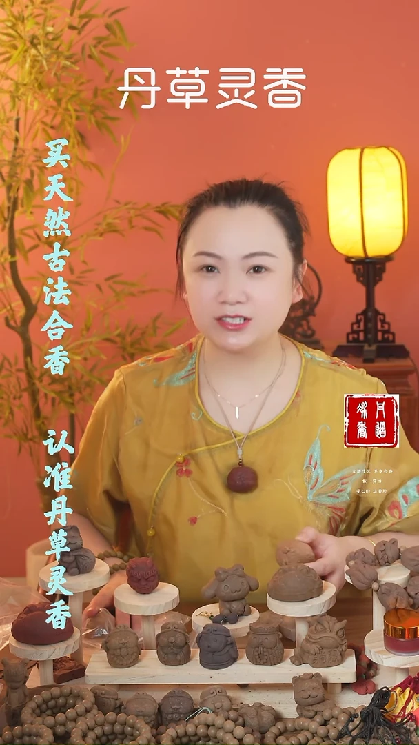 （一个随机发清风方）