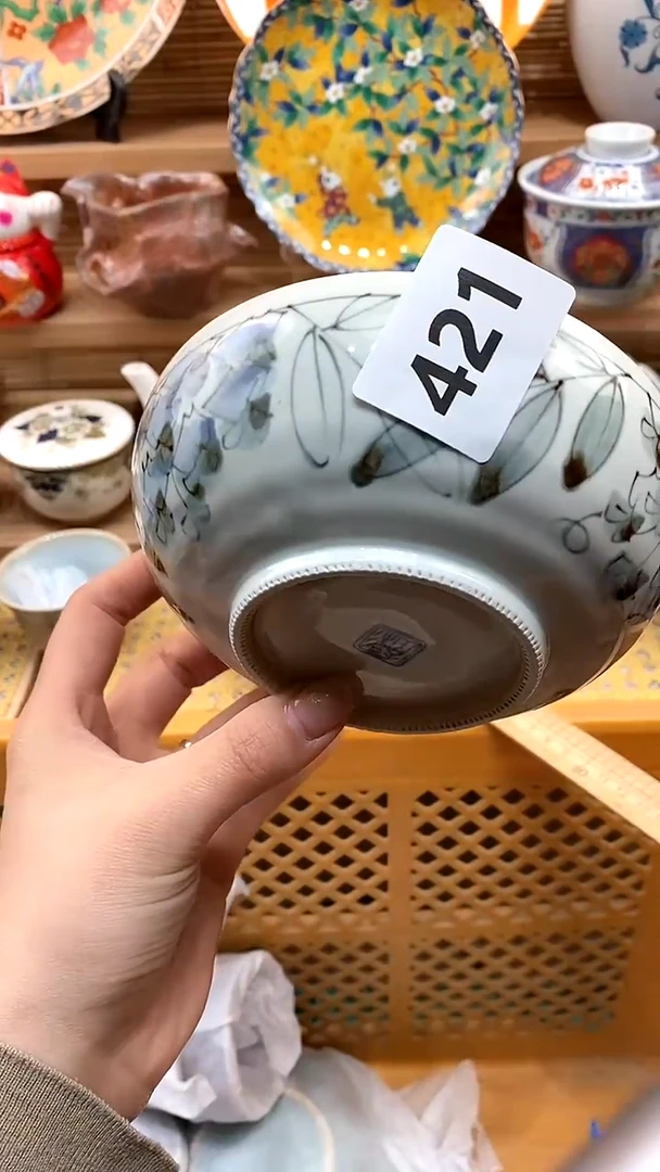 【闪购商品】瓷片新号开播，满28米包邮