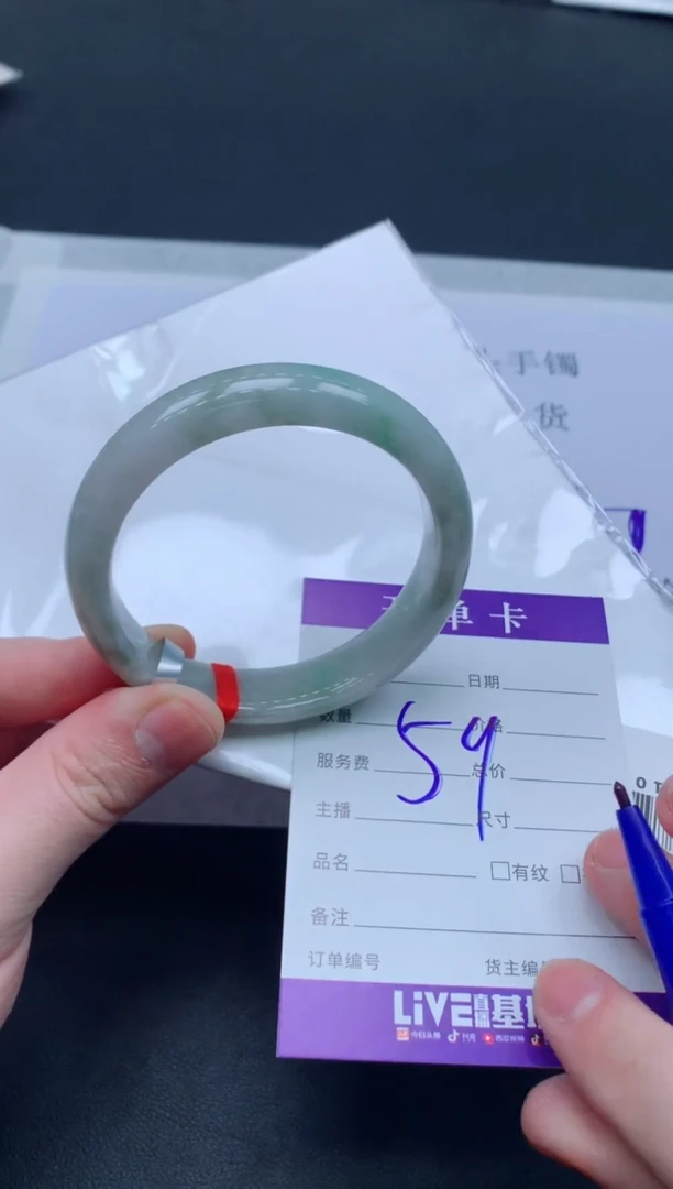 未镶嵌手镯翡翠翡翠手镯