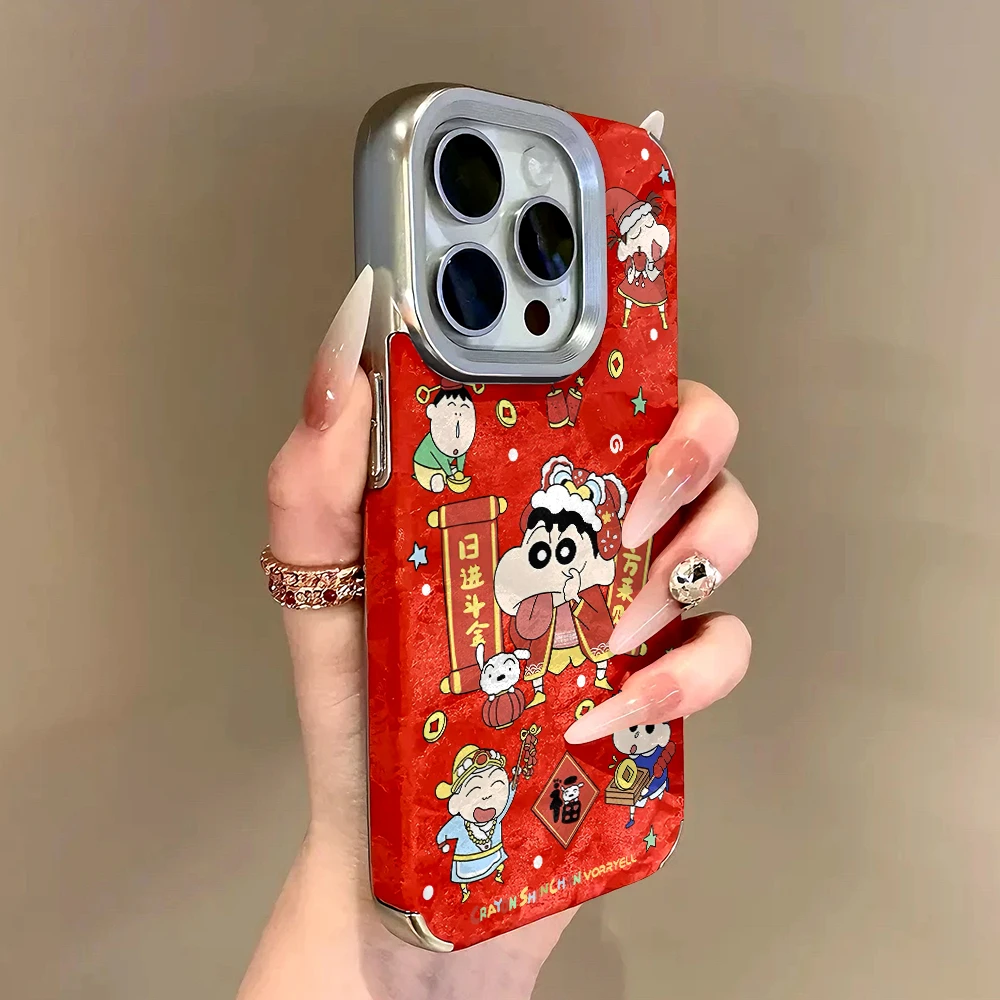 新年款日进斗金小新适用iPhone15苹果13promax/16手机壳11红色14