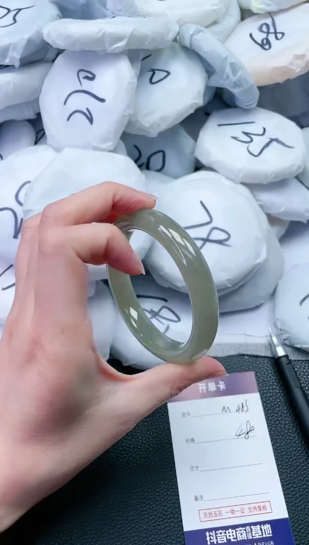 【闪购商品】和田玉手镯未镶嵌M483