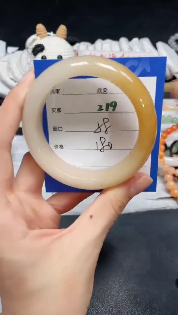 【闪购商品】石英质玉手镯未镶嵌219