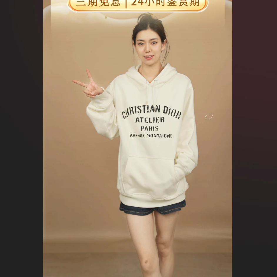 95新 DIOR/迪奥 麦殿/卫衣L码/250818VHHYQ02