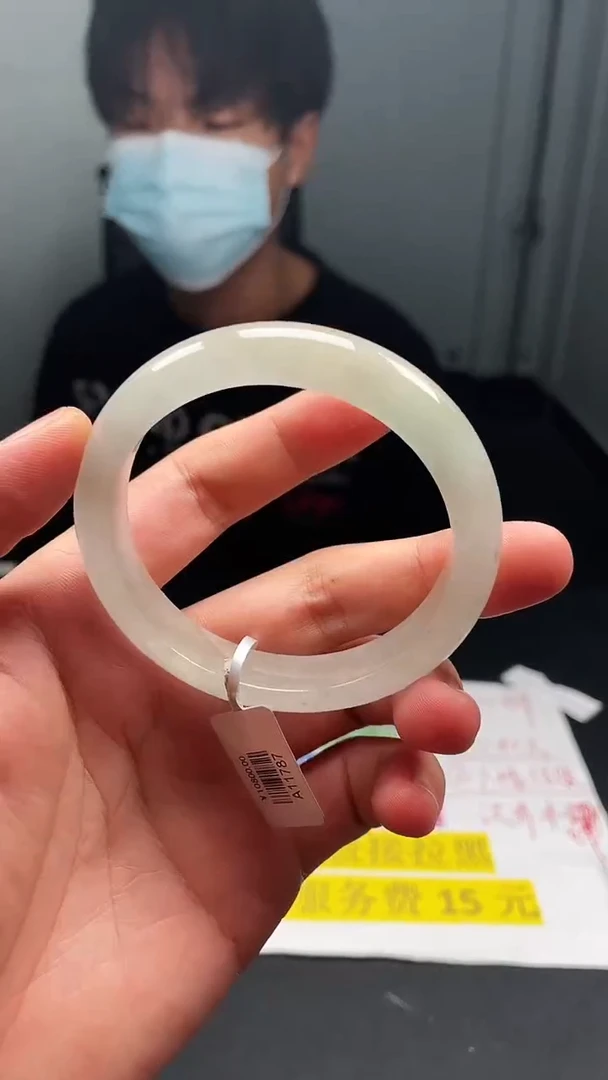 下方闪购链接  56-57