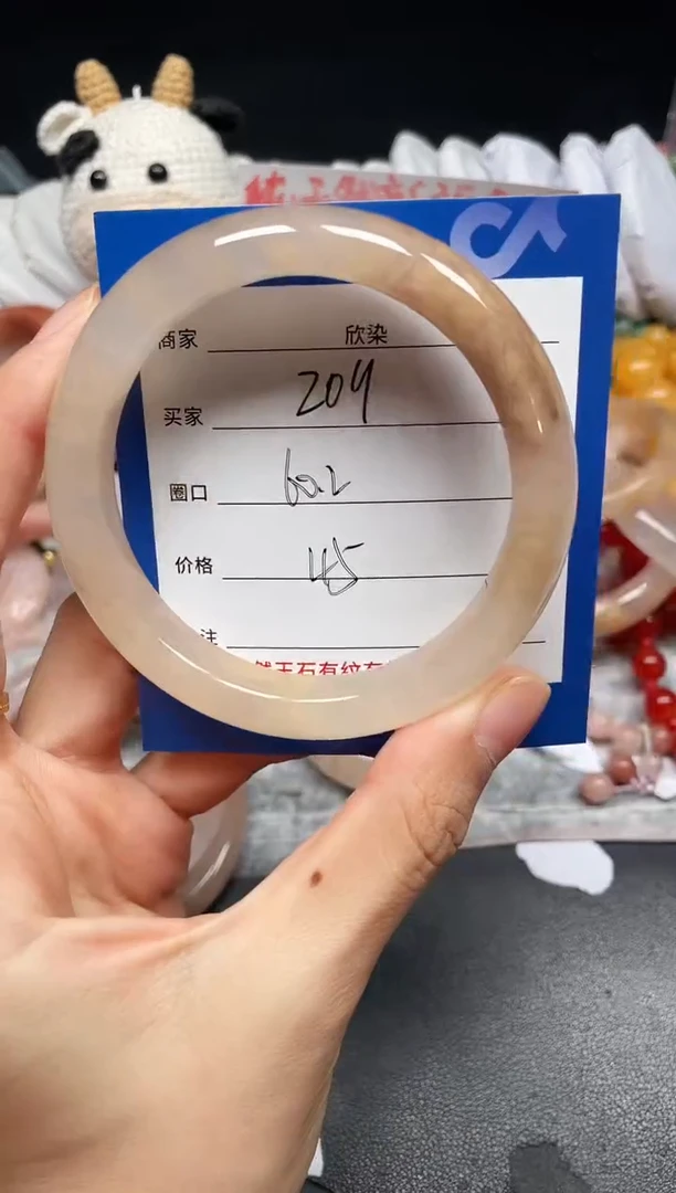 未镶嵌手镯石英质玉209