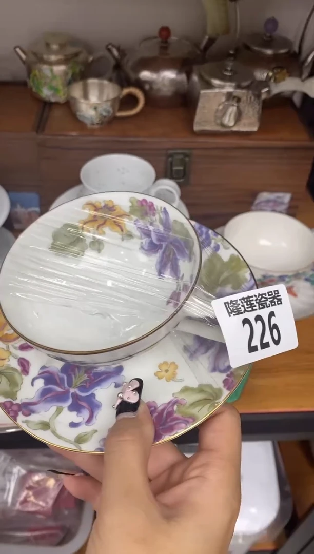 瓷片飘**蝎隆莲全球选好物精选