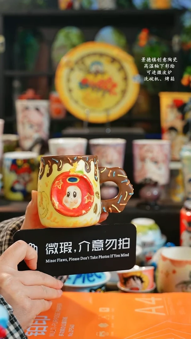 J***n景德镇高温釉下彩纯手工手绘微瑕