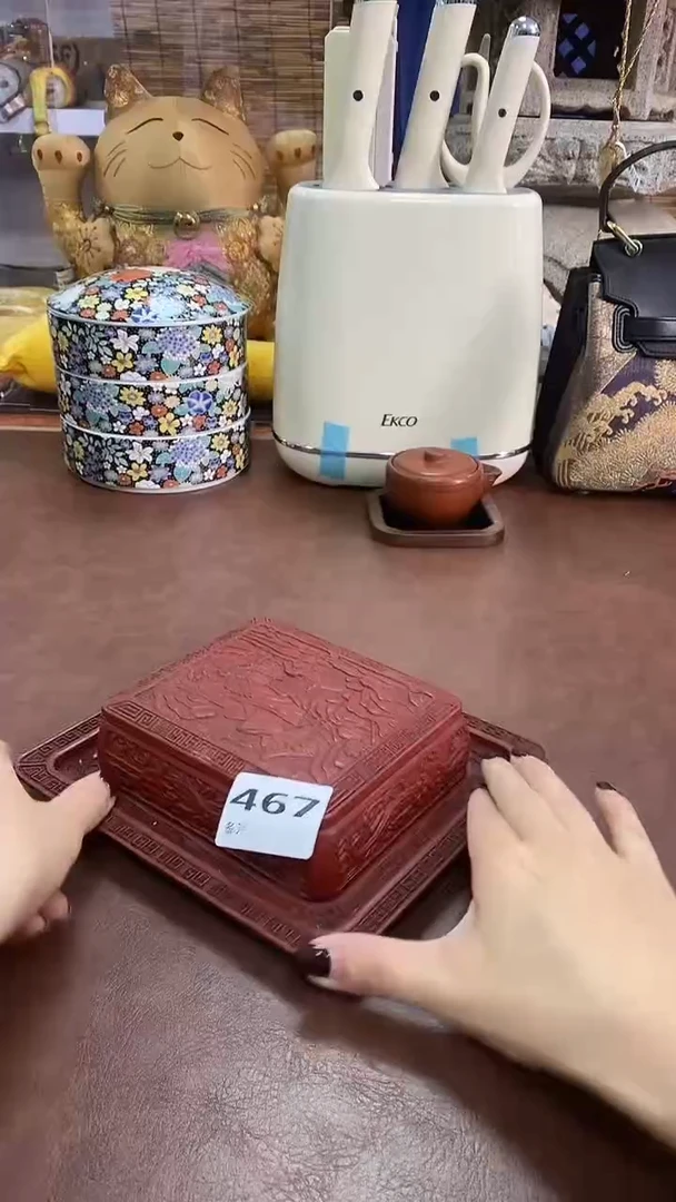 瓷片467养器轩欢迎您