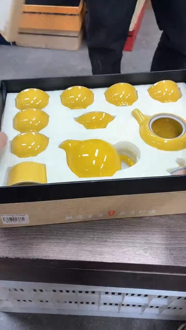 其他闪购商品闪购商品@@SS2380