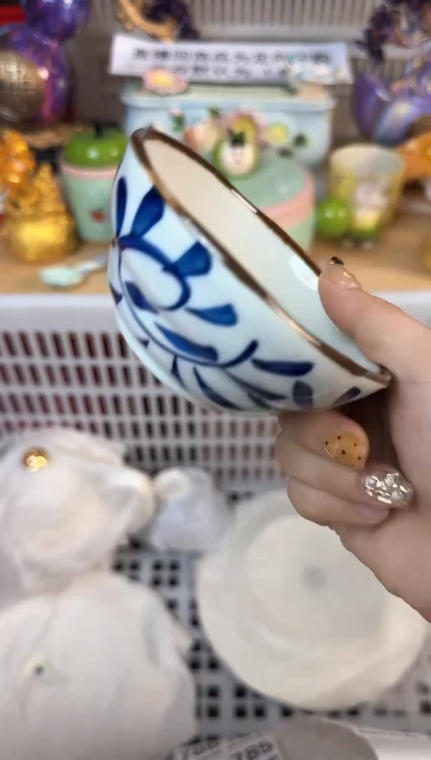 瓷片763默认微瑕15包邮库存1件1